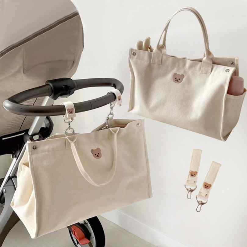 sac-a-langer-bebe-beige